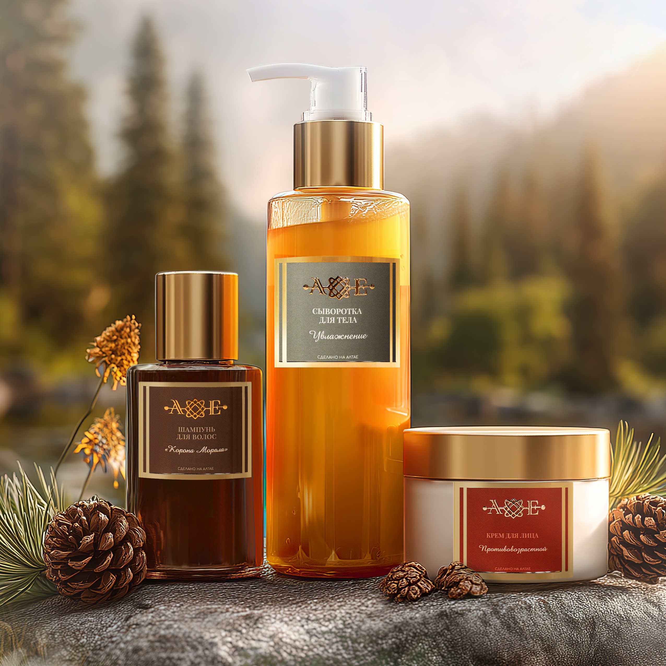 СПА-программа для тела «Алтайский сорбет – омоложение» (60 минут)